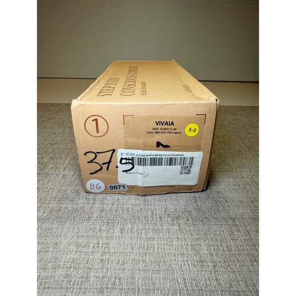 VIVAIA Square-Toe Chunky Heels (Melody Pro) – EU 37.5 / US 7 - Picture 9 of 10